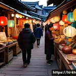 Home 22 서울 남대문시장 쇼핑 - A vibrant scene inside Namdaemun Market showcasing a variety of traditional Korean handicrafts, incl...